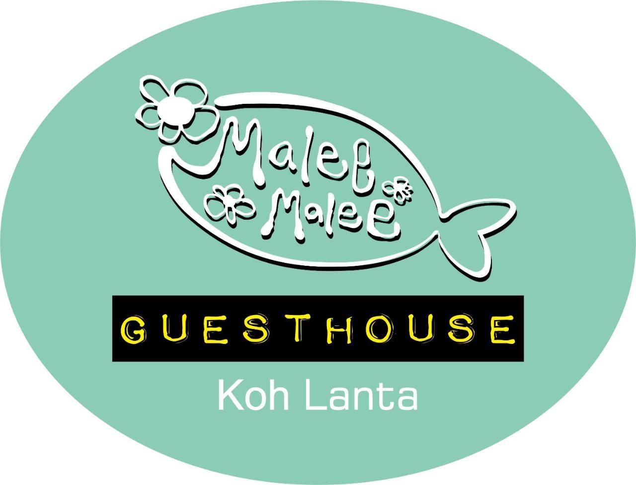 Malee Malee Guesthouse Koh Lanta Exterior photo